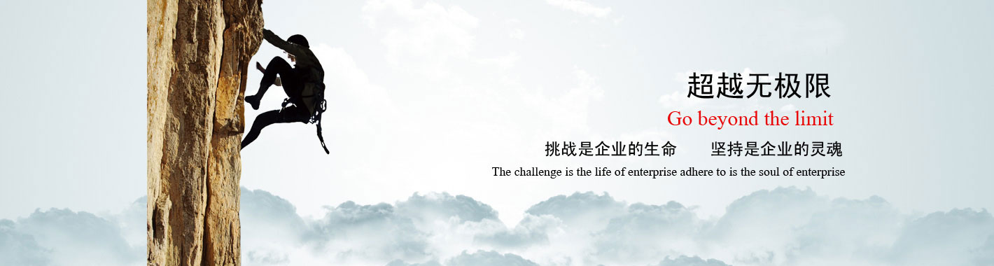 液壓磚機廠家